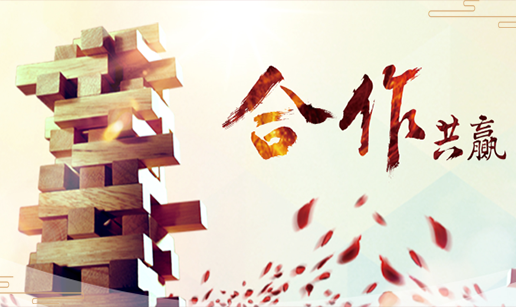 乐鱼网站web版-乐鱼online（中国）科技与菁蓉联创签订战略合作协议深度开展欧拉生态合作